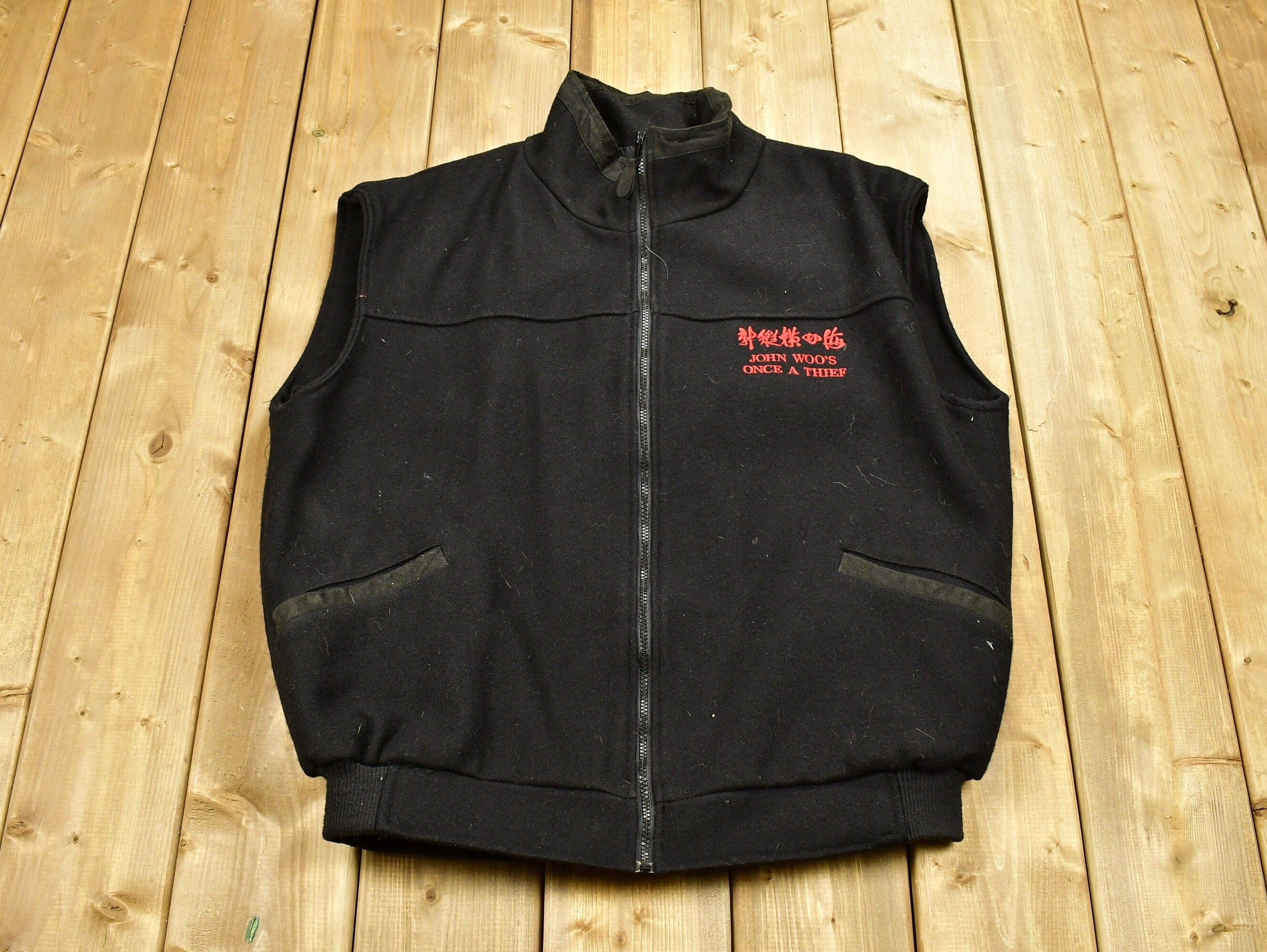 Vintage 1997 John Woo's Once A Thief Wool Vest