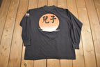 Vintage 1994 Vanishing Son Long Sleeve Graphic T Shirt