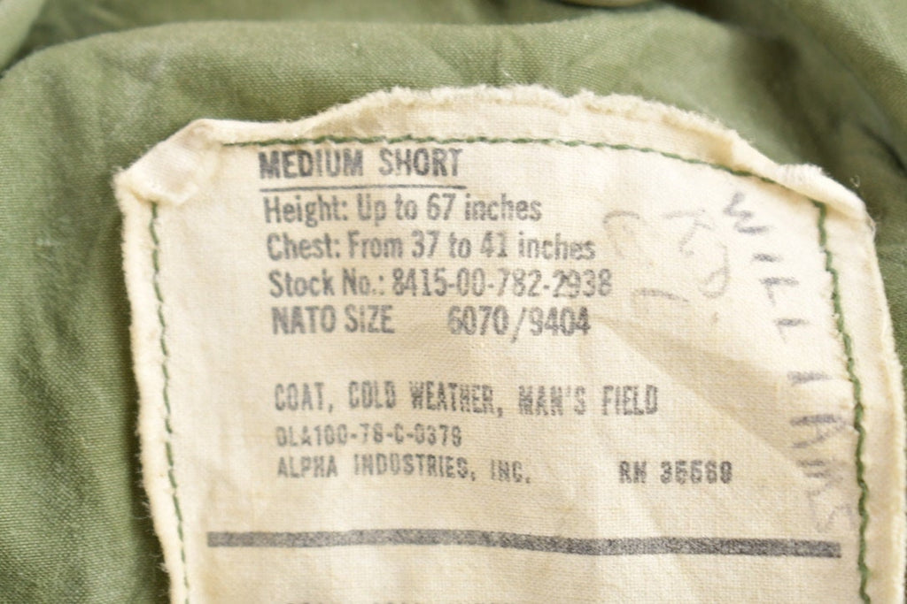 Vintage 1976 Military Army Sateen Field Jacket