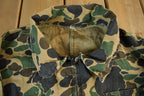 Vintage 1980s Camo Coveralls Men's 42 x 29