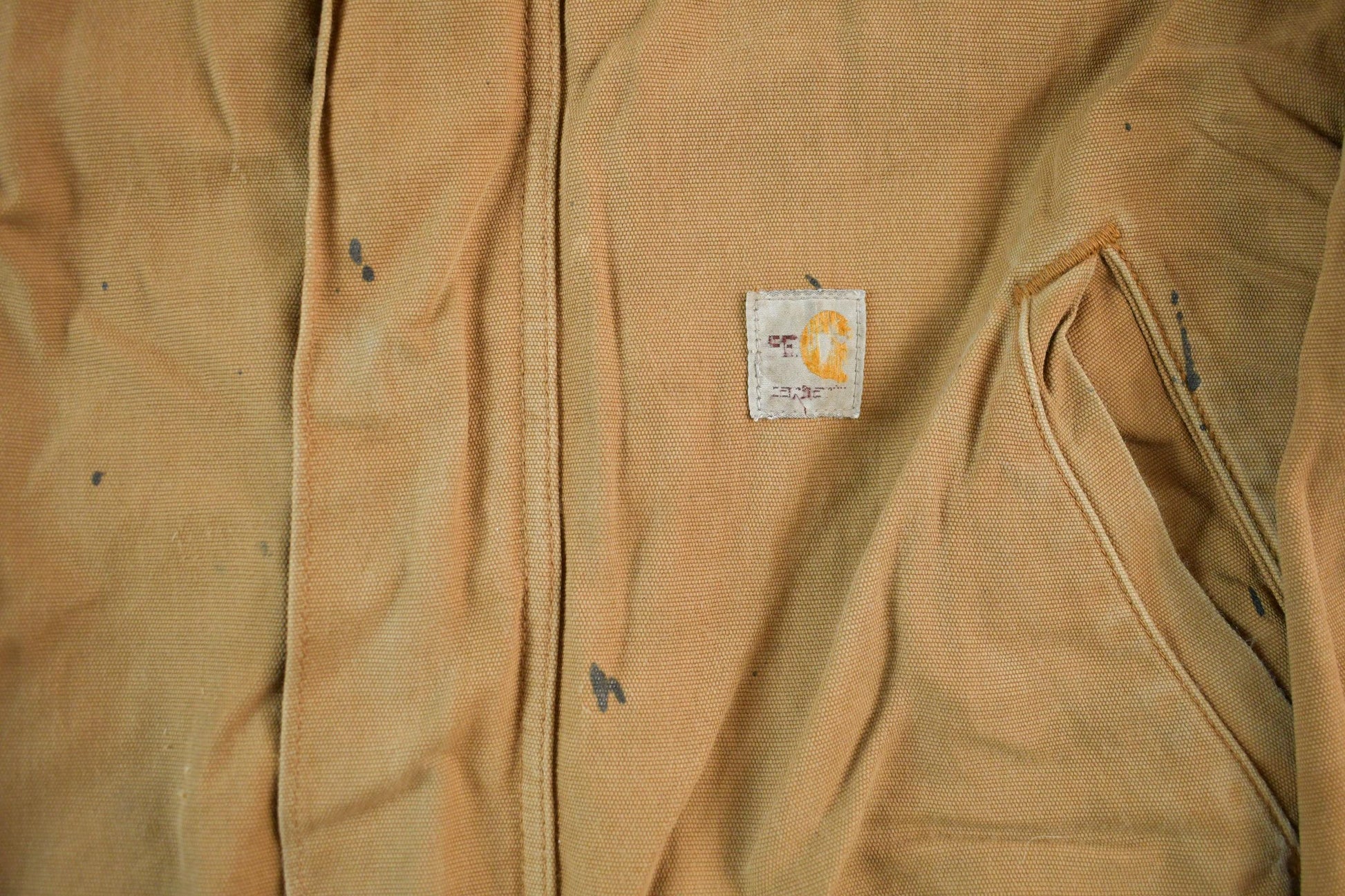 Vintage 2000s Carhartt Jacket FR Fire Resistant Men's Large