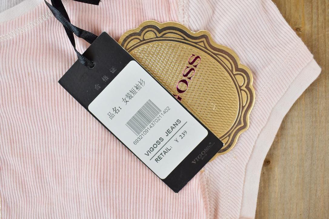 Women Vintage Deadstock Vigoss Y2K T-Shirt