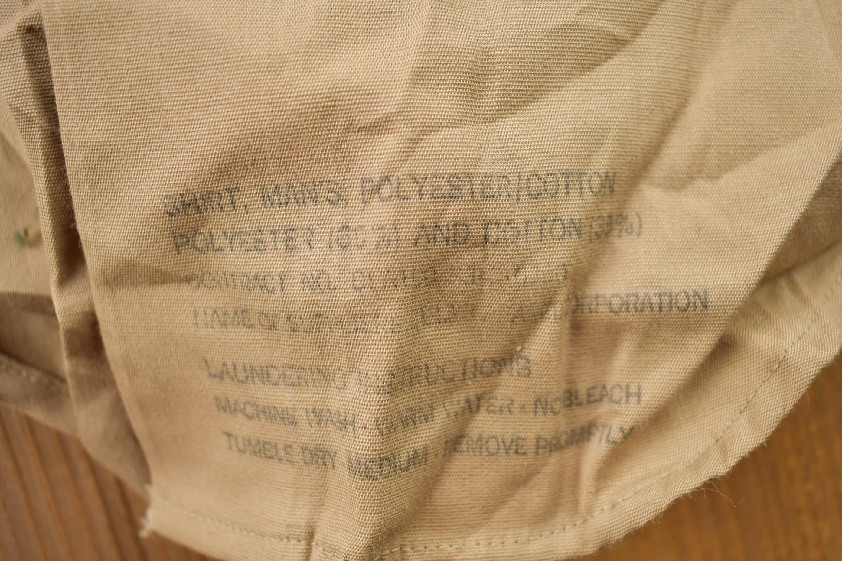 Vintage 1990s Blank Beige M.C. Military Button Up Shirt