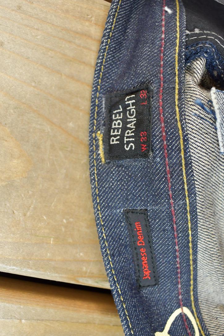 Vintage 1990s Japanese Denim Cult Of Individuality Jeans Size 34
