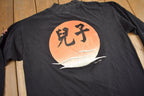 Vintage 1994 Vanishing Son Long Sleeve Graphic T Shirt