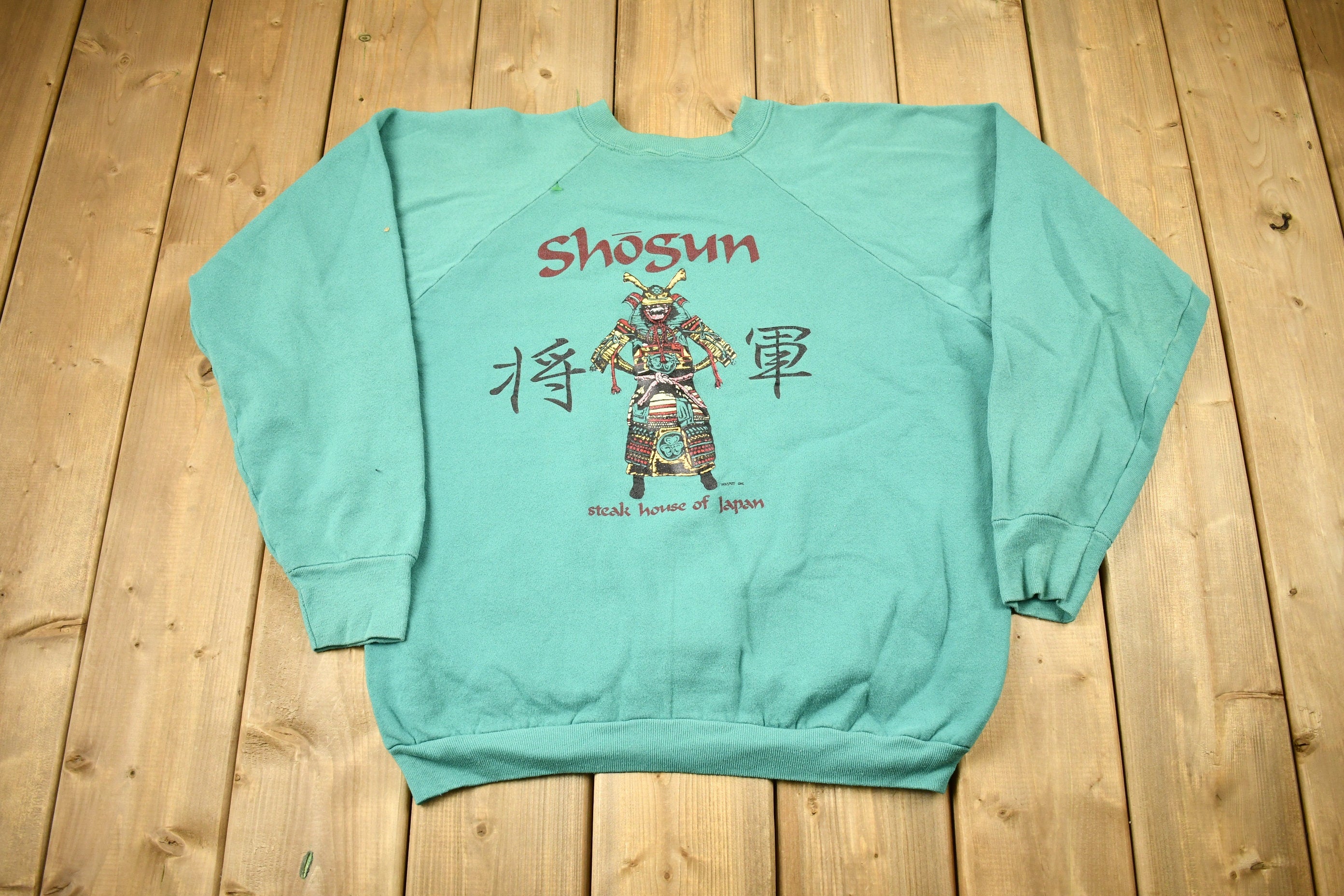 Vintage 1980s Shosun Steak House Of Japan Raglan Crewneck Sweatshirt 80s Crewneck