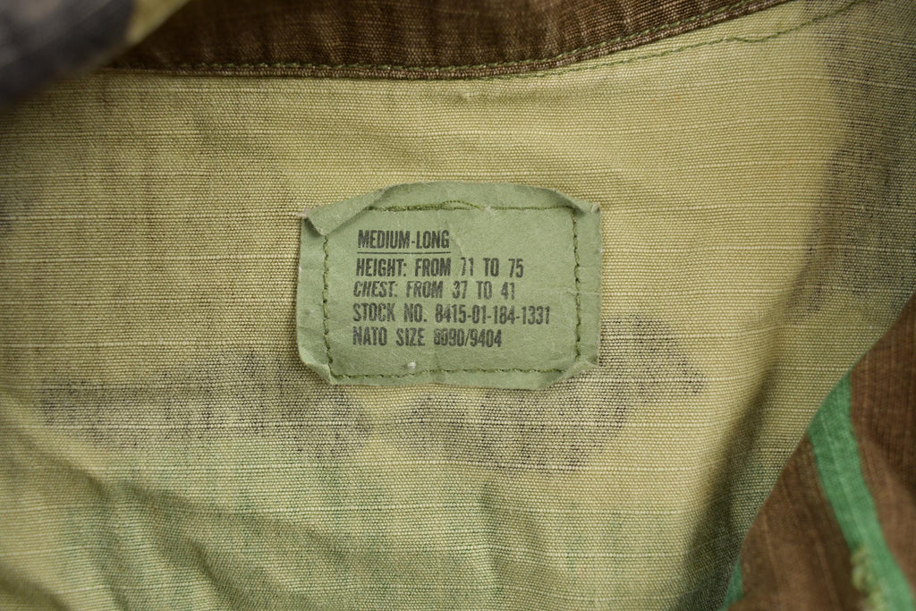 Vintage Military Button Up Shirt