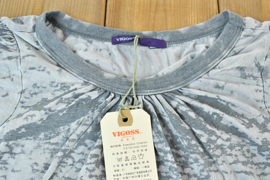 Deadstock Women Vintage Vigoss Y2K T-Shirt