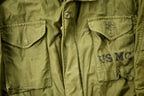Vintage 1981 MC Military Field Jacket