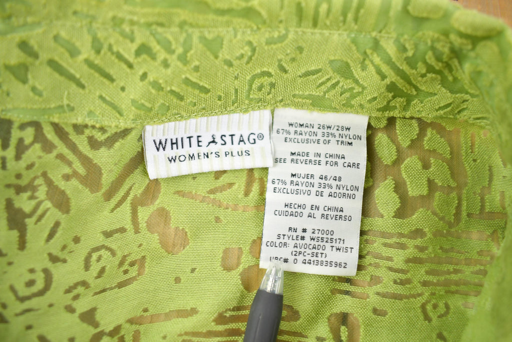 Vintage 1990s White Stag Transparent Patterned Short Sleeve Button Up