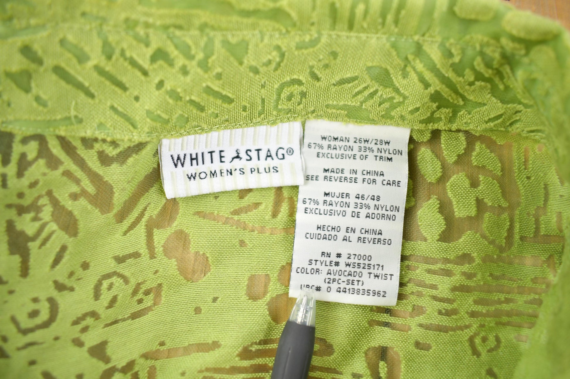 Vintage 1990s White Stag Transparent Patterned Short Sleeve Button Up