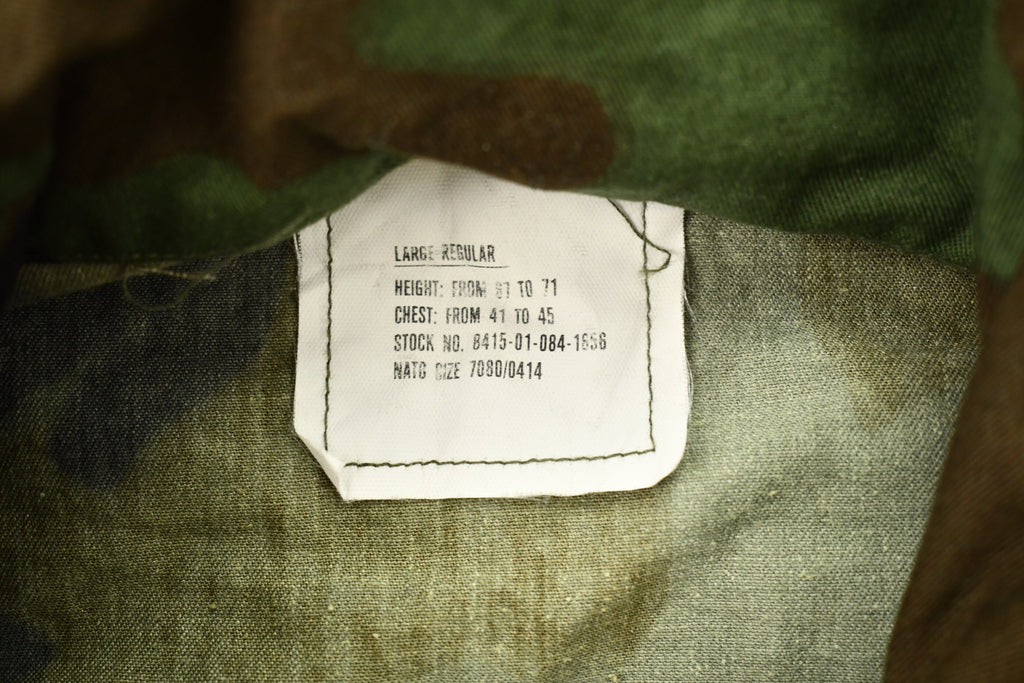 Vintage 1990s Camo Military Field Jacket
