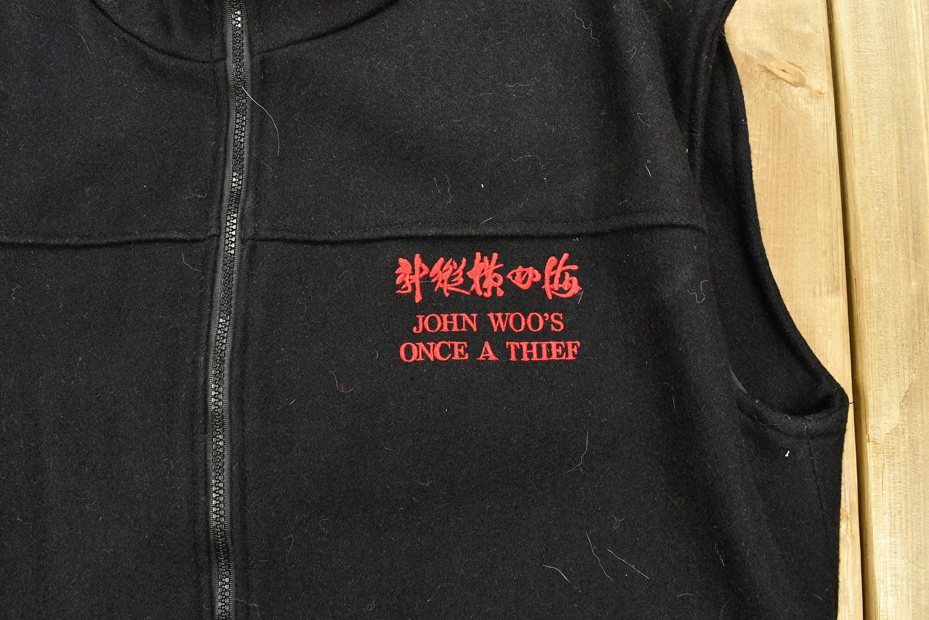 Vintage 1997 John Woo's Once A Thief Wool Vest
