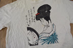 Vintage 1990s Japanese Shrine Single Stitch Graphic T-Shirt
