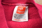Vintage 1980s Hanes Blank Raglan Crewneck Sweatshirt