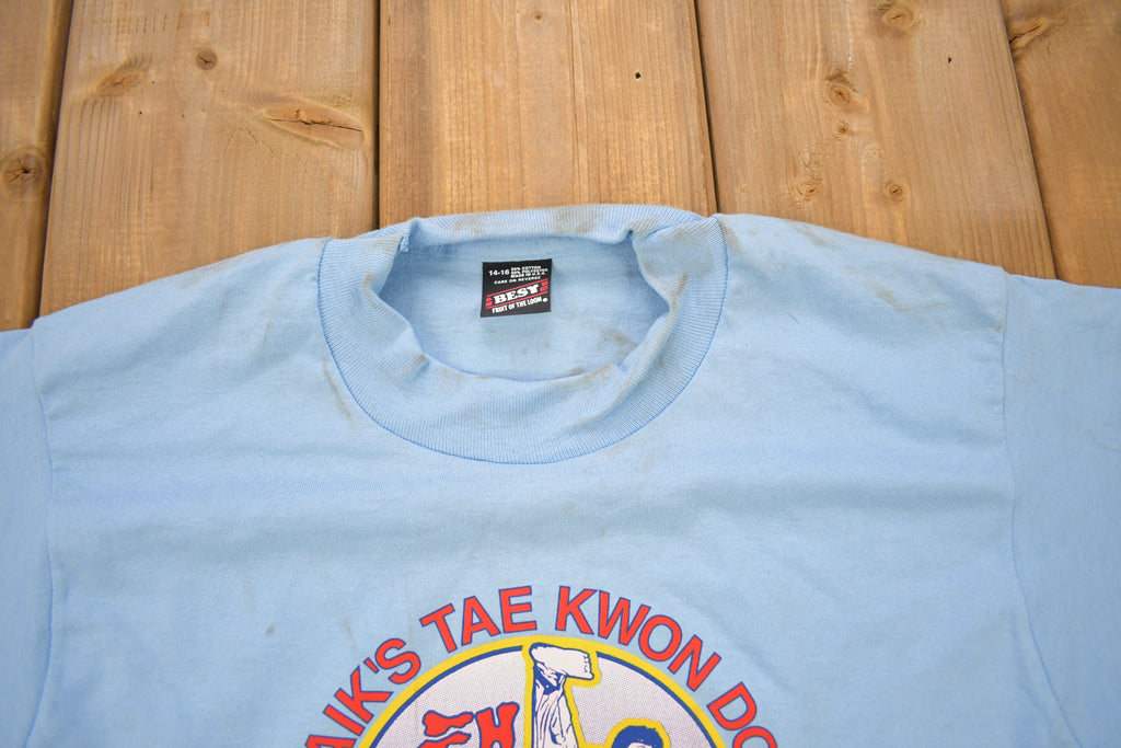 Vintage 1980s Paik's Tae Kwon Doe Black Belt School Graphic Youth Size T Shirt