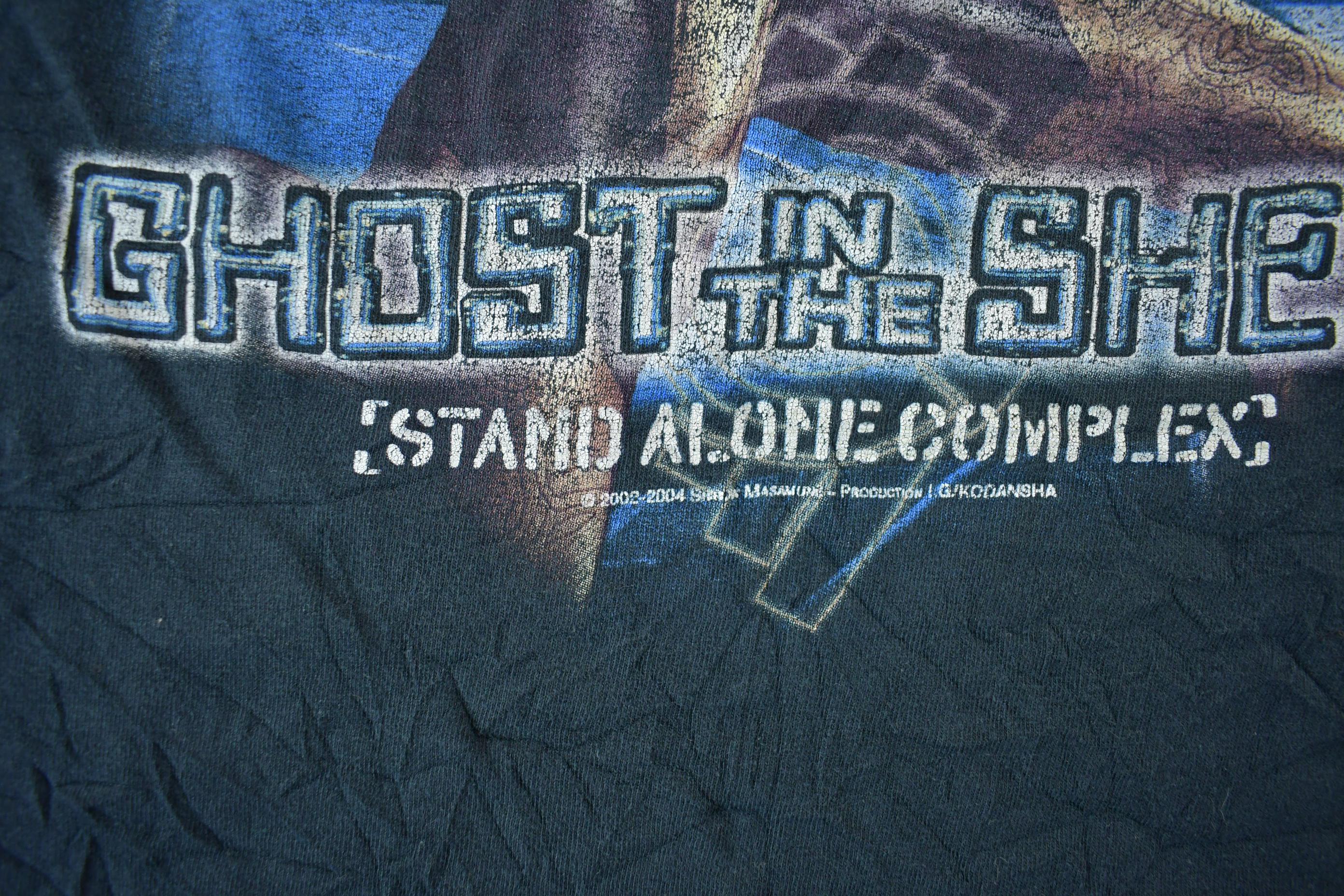 Vintage 2004 Ghost In A Shell Graphic T-Shirt