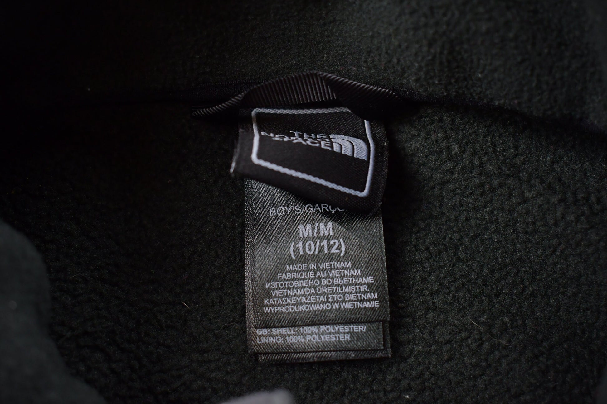 Vintage 1990s North Face Zip Up Fleece Sweater / Sportswear / 90s Fleece Jacket / Distressed / Streetwear / Athleisure / Hiking