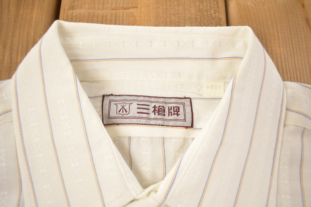 Vintage 1990s Striped Button Up Shirt