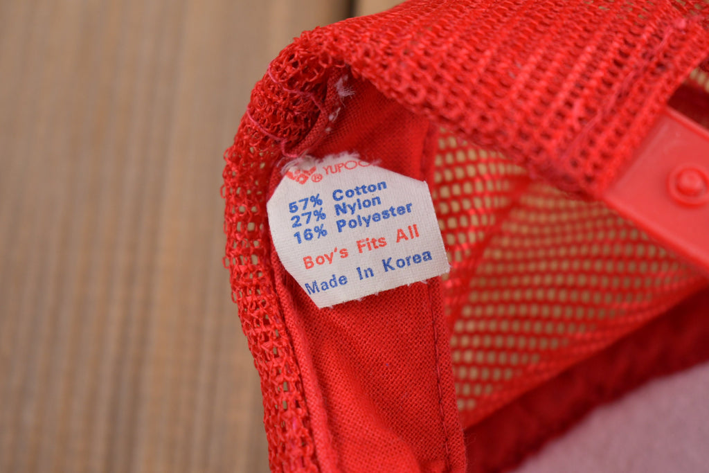 Vintage 1990s The Kids Got A Class! Trucker Hat