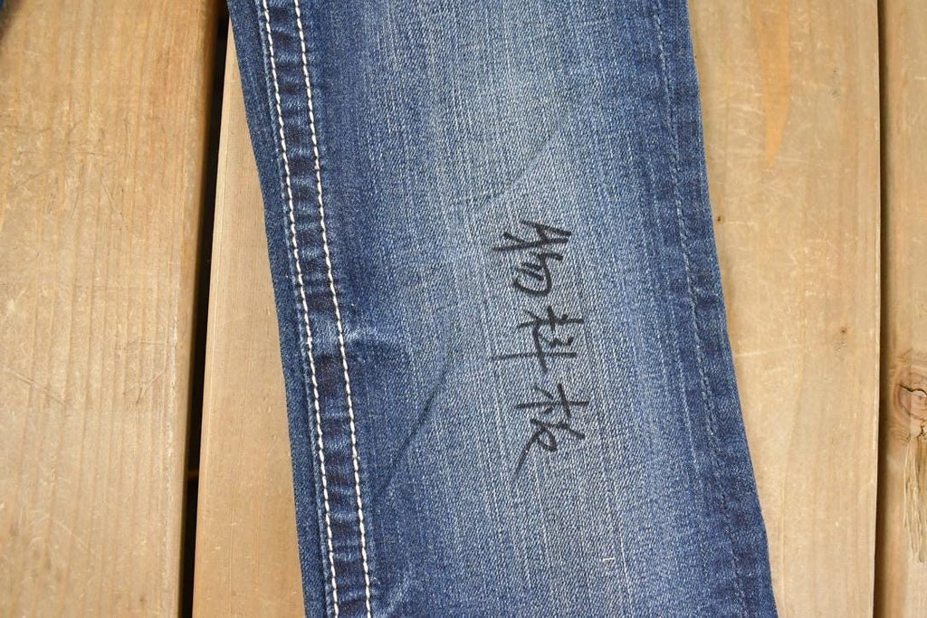 Vintage Deadstock Y2K Miss Me Bedazzled Low Rise Jeans Women's Size 26x31