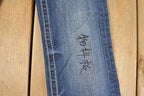 Vintage Deadstock Y2K Miss Me Bedazzled Low Rise Jeans Women's Size 26x31