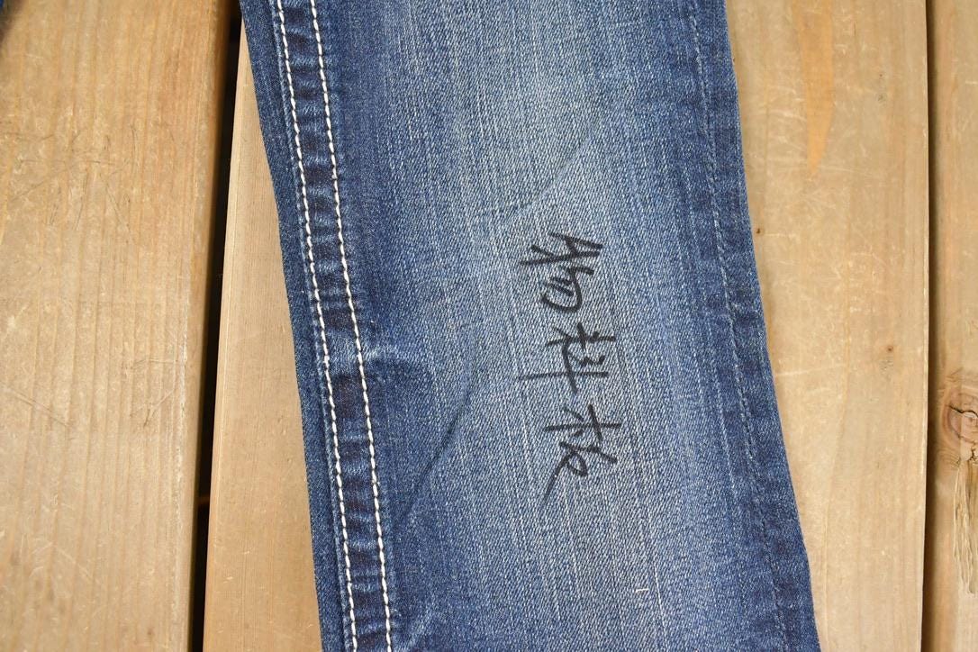 Vintage Deadstock Y2K Miss Me Bedazzled Low Rise Jeans Women's Size 26x31