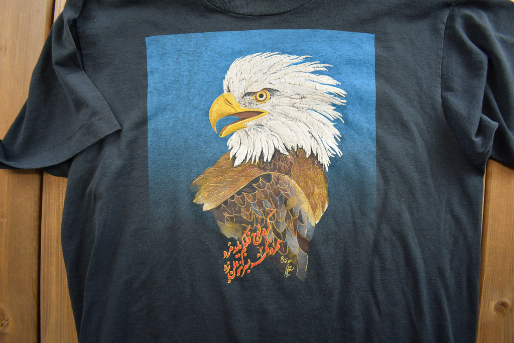 Vintage 1980s Martial Arts Academy Single Stitch Graphic T Shirt Made In USA