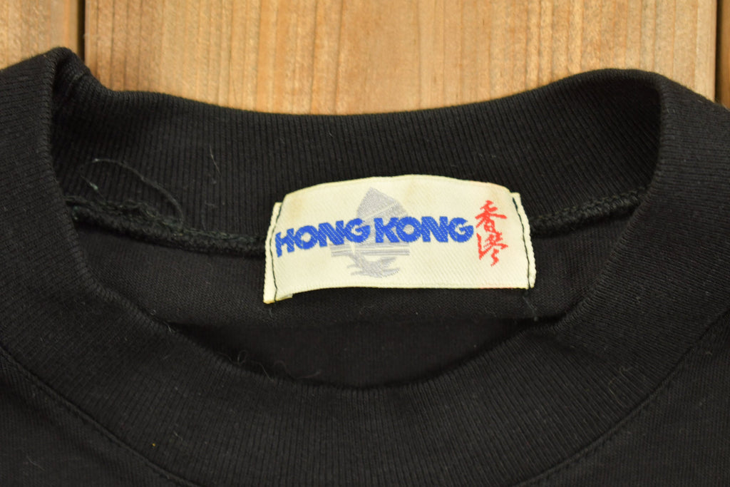 Vintage 1997 Hong Kong Wonders Souvenir T Shirt