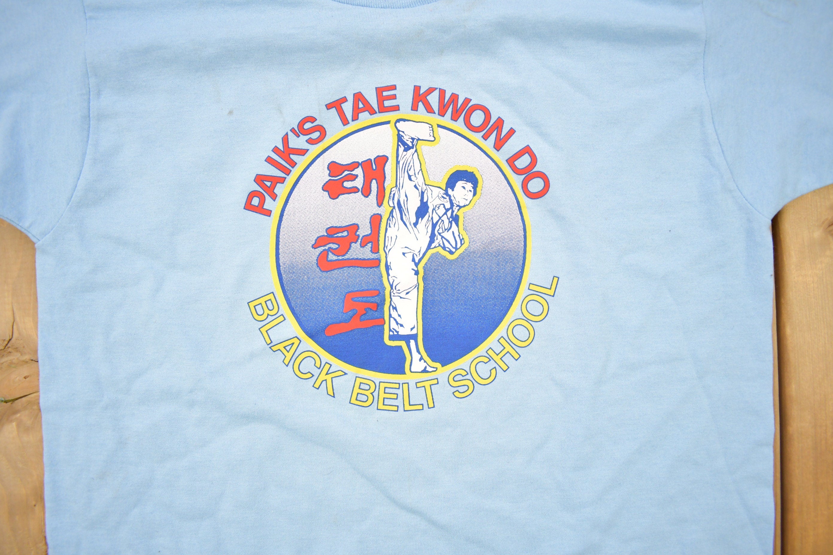 Vintage 1980s Paik's Tae Kwon Doe Black Belt School Graphic Youth Size T Shirt