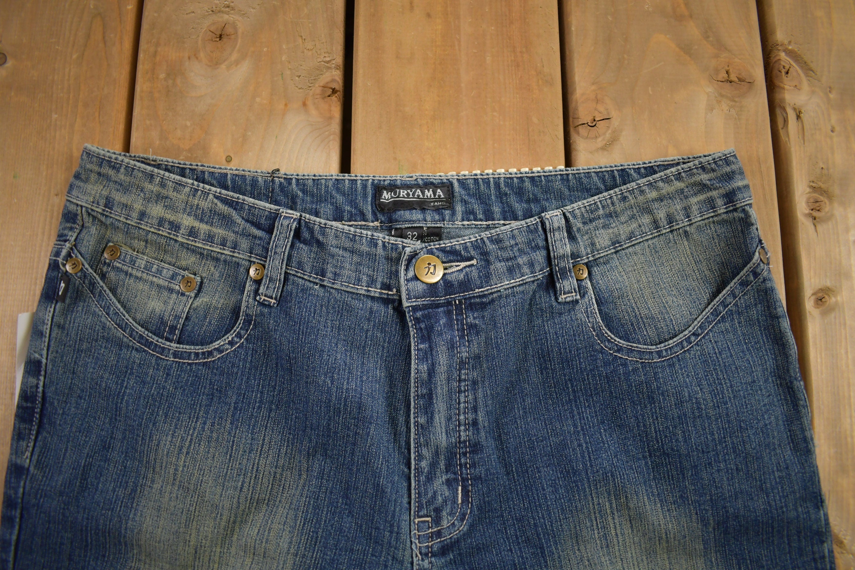 Vintage Y2K 'Muryama' Pants Size 32x31