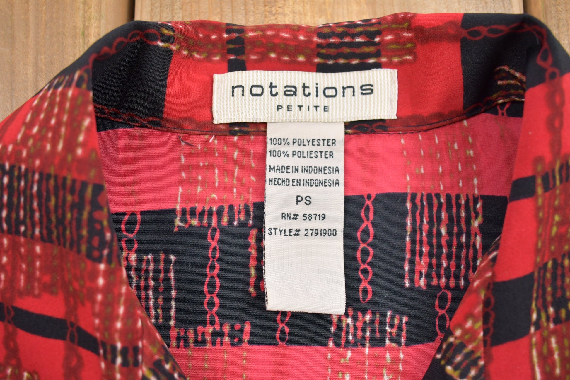 Vintage 1990s Notations Women's Button Up Shirt / Abstract Pattern / Casual Shirt / Formal Shirt
