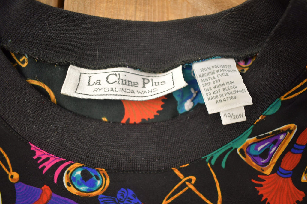 Vintage 1990s La Chine Plus Abstract Crewneck Sweatshirt / 90s Crewneck / All Over Print / Streetwear / Abstract Pattern