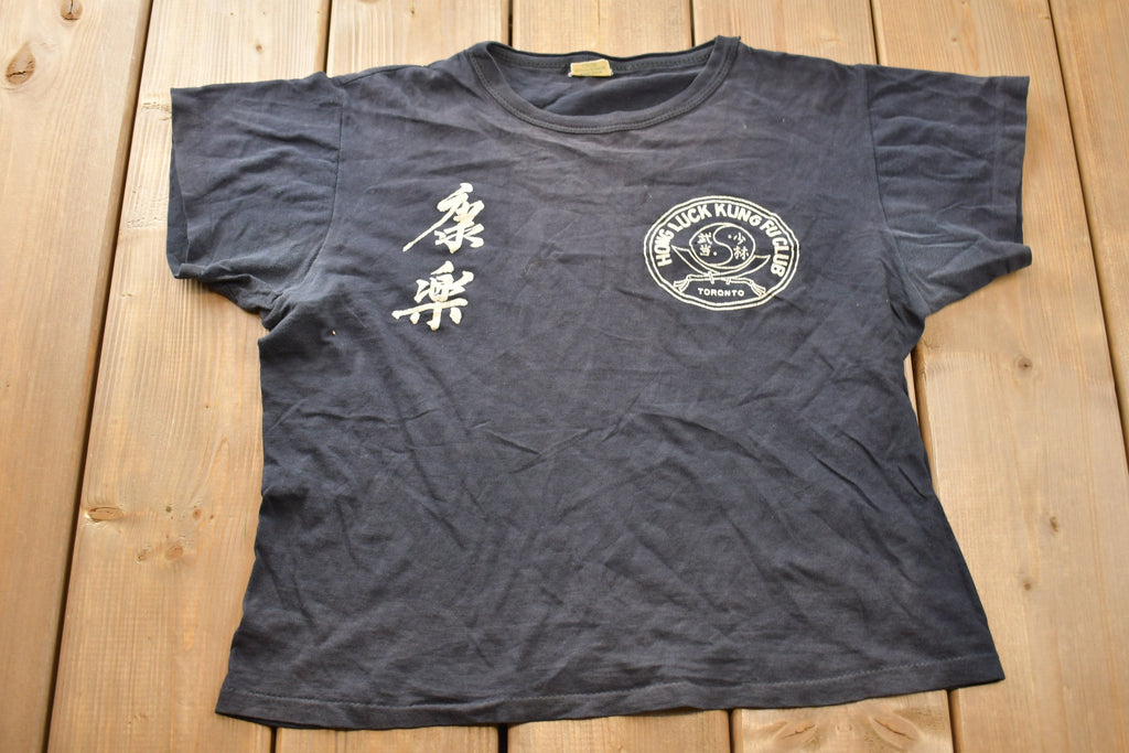 Vintage 1980s Hong Luck Kung Fu Club Toronto T Shirt