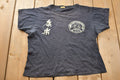 Vintage 1980s Hong Luck Kung Fu Club Toronto T Shirt