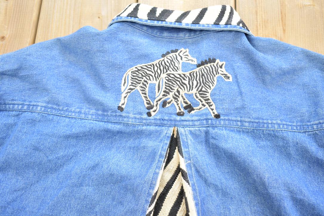 Vintage 1990s Dressbarn Embroidered Zebra Button Up Long Sleeve Shirt