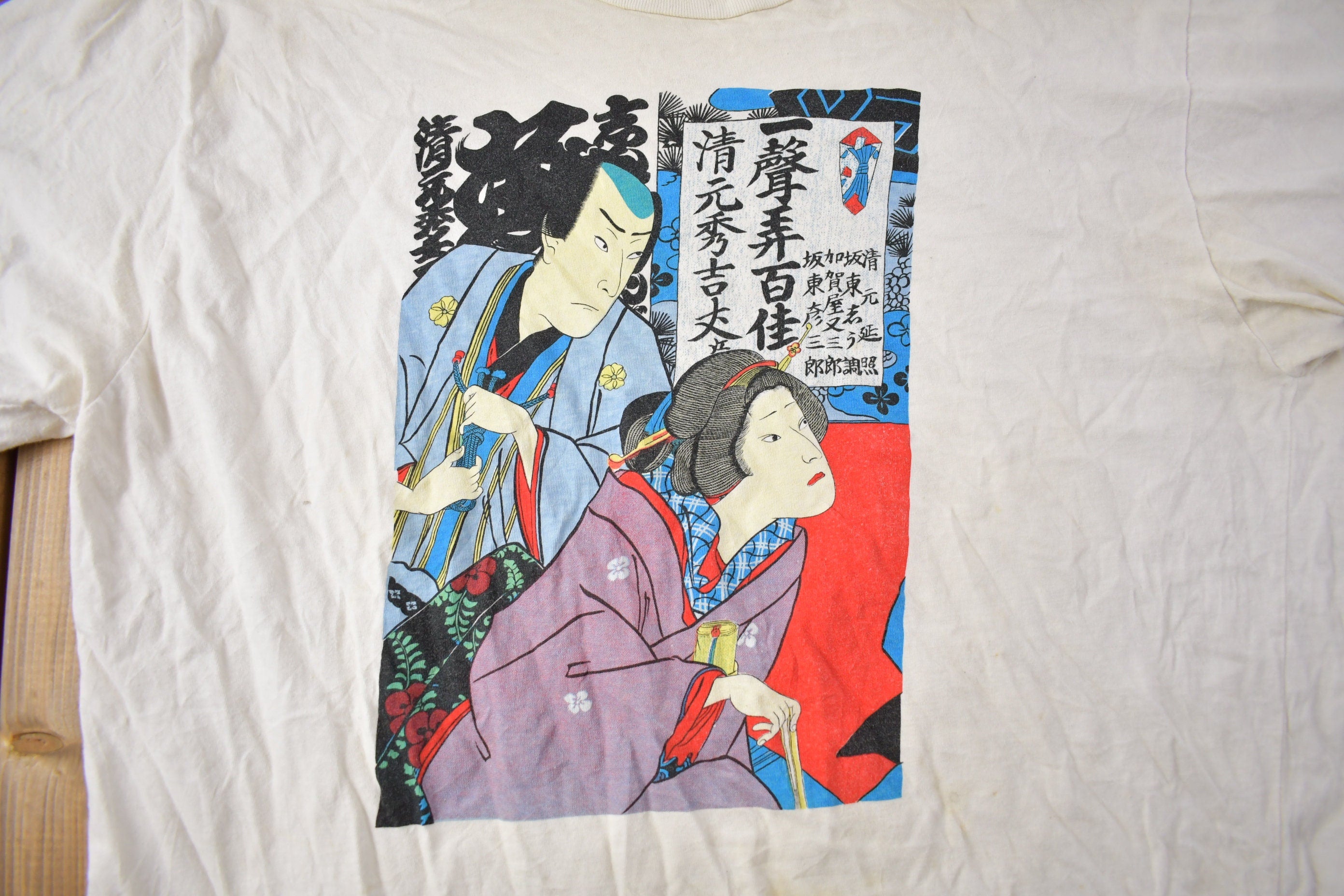 Vintage 1990s Japanese Graphic T Shirt