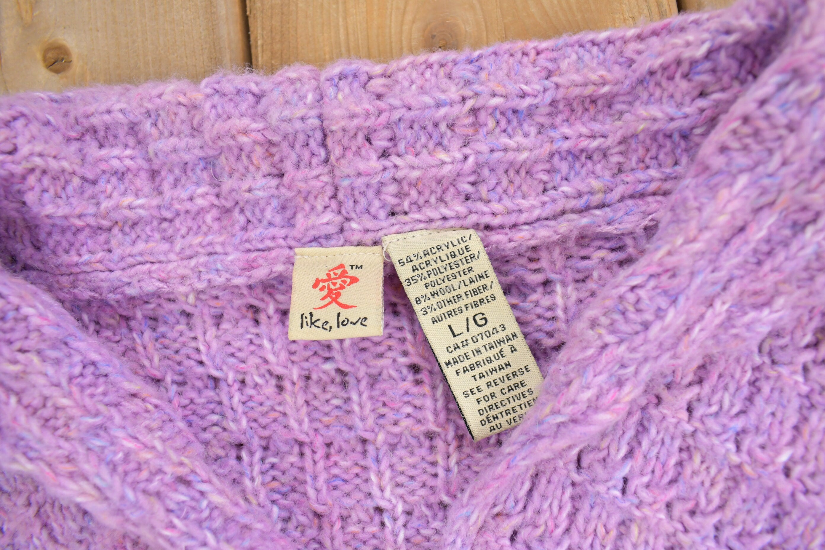 Vintage 1980s Like Love Purple Knit Cardigan Sweater