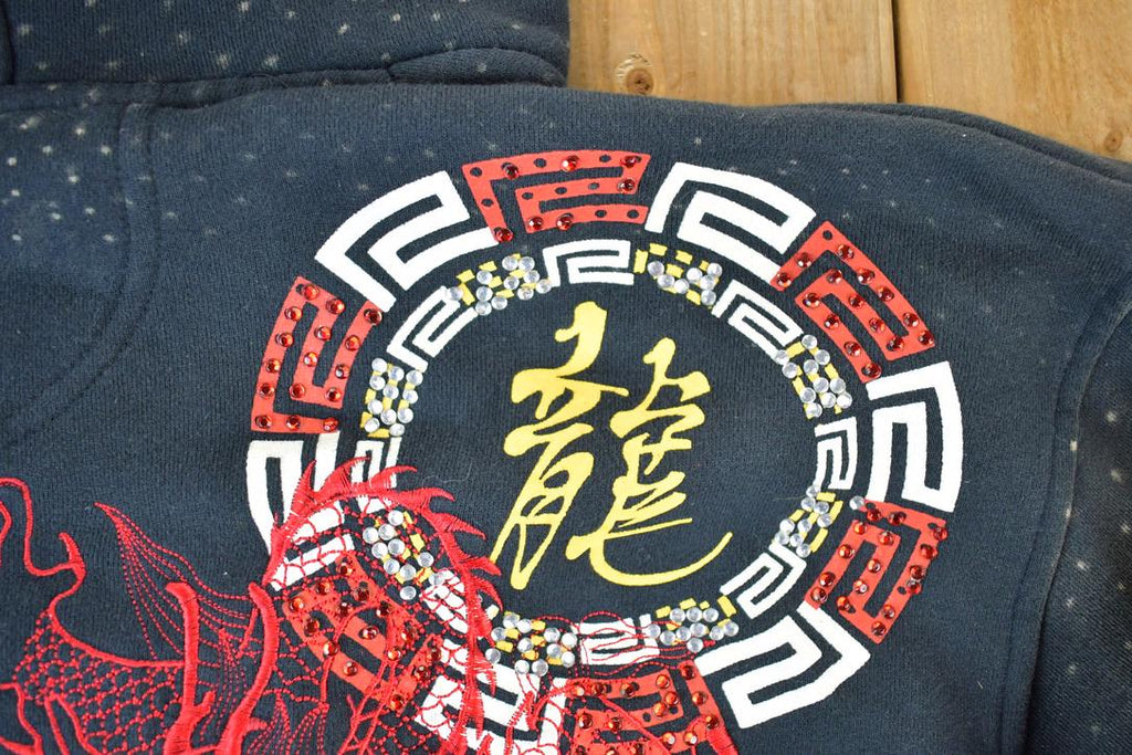 Vintage 1990s Kanji Jeans Heavyweight Dragon EMbroidered Full Zip 5X Hip Hop Hoodie Made In USA