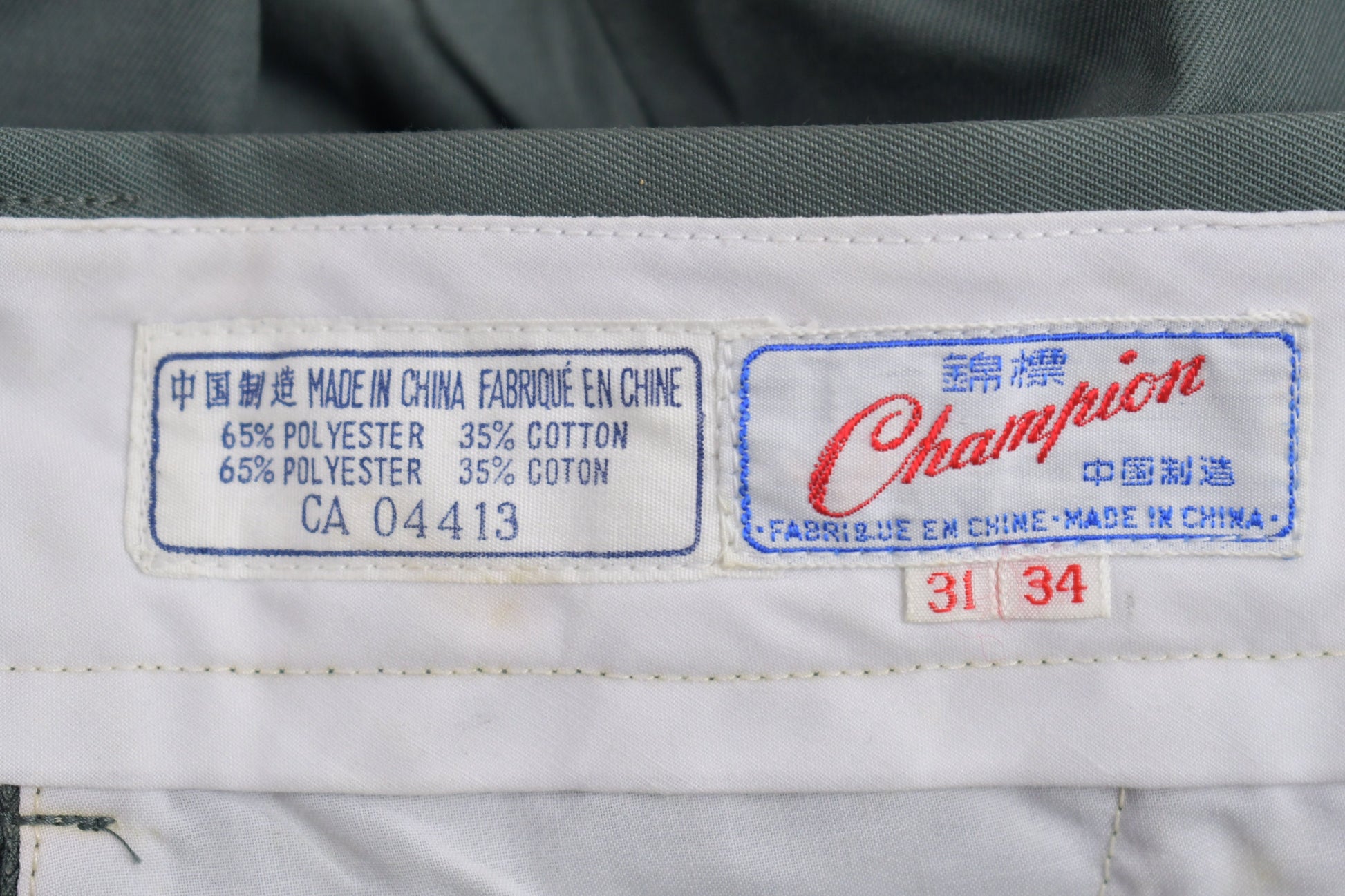 Vintage 1960s Champion Pleated Trousers Size 34 x 31  60s Champion  True Vintage  1970s Pants  Olive Green  True Vintage Champion