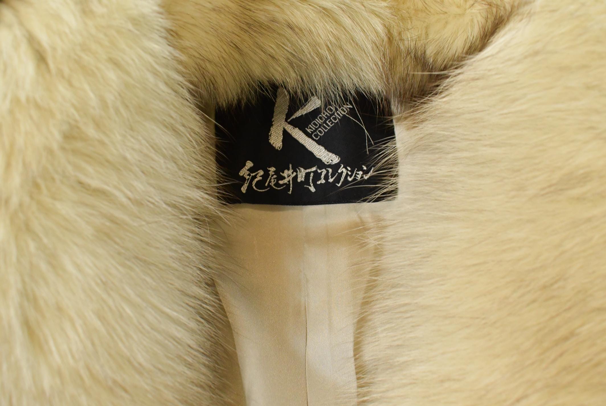 Vintage 1970s Saga Fox Arctic Fox Fur Coat Adult Medium