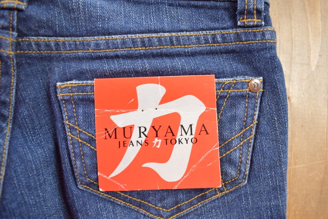 Vintage Y2K Muryama Blue Jeans Size 27x33