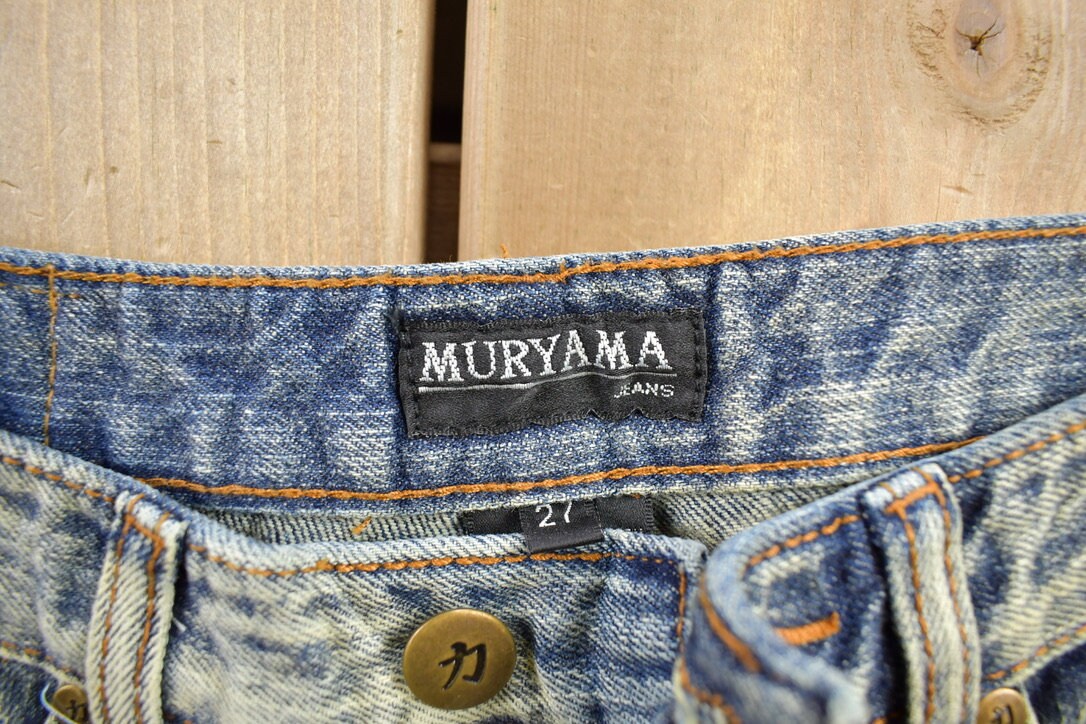 Vintage Y2K 'Muryama' Pants Size 27x31
