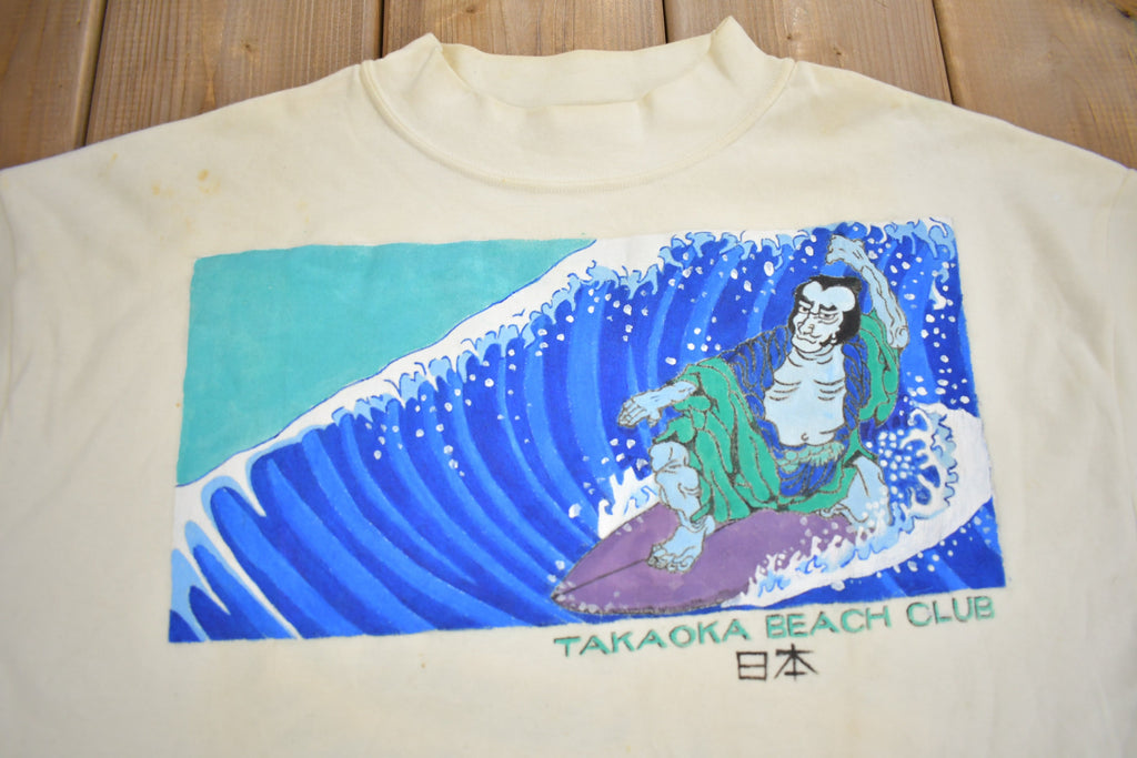 Vintage 1980s Takaoka Beach Club Surfing Graphic Souvenir T Shirt / Vintage Japan / Made In USA / Vacation Tee / Travel T Shirt / Mockneck