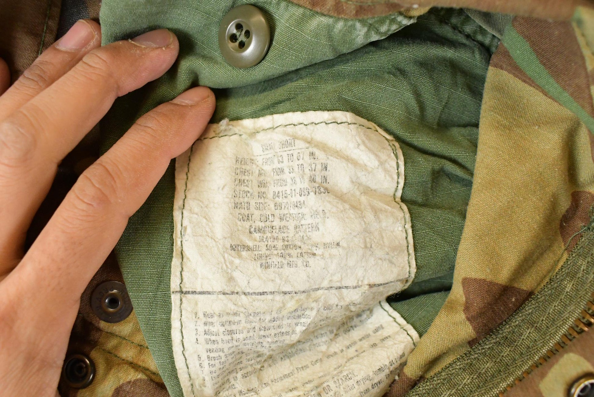 Vintage 1980s Military Camo Jacket Men's Small Short