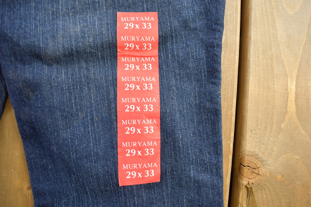 Vintage Y2K Muryama Blue Jeans Size 29x33