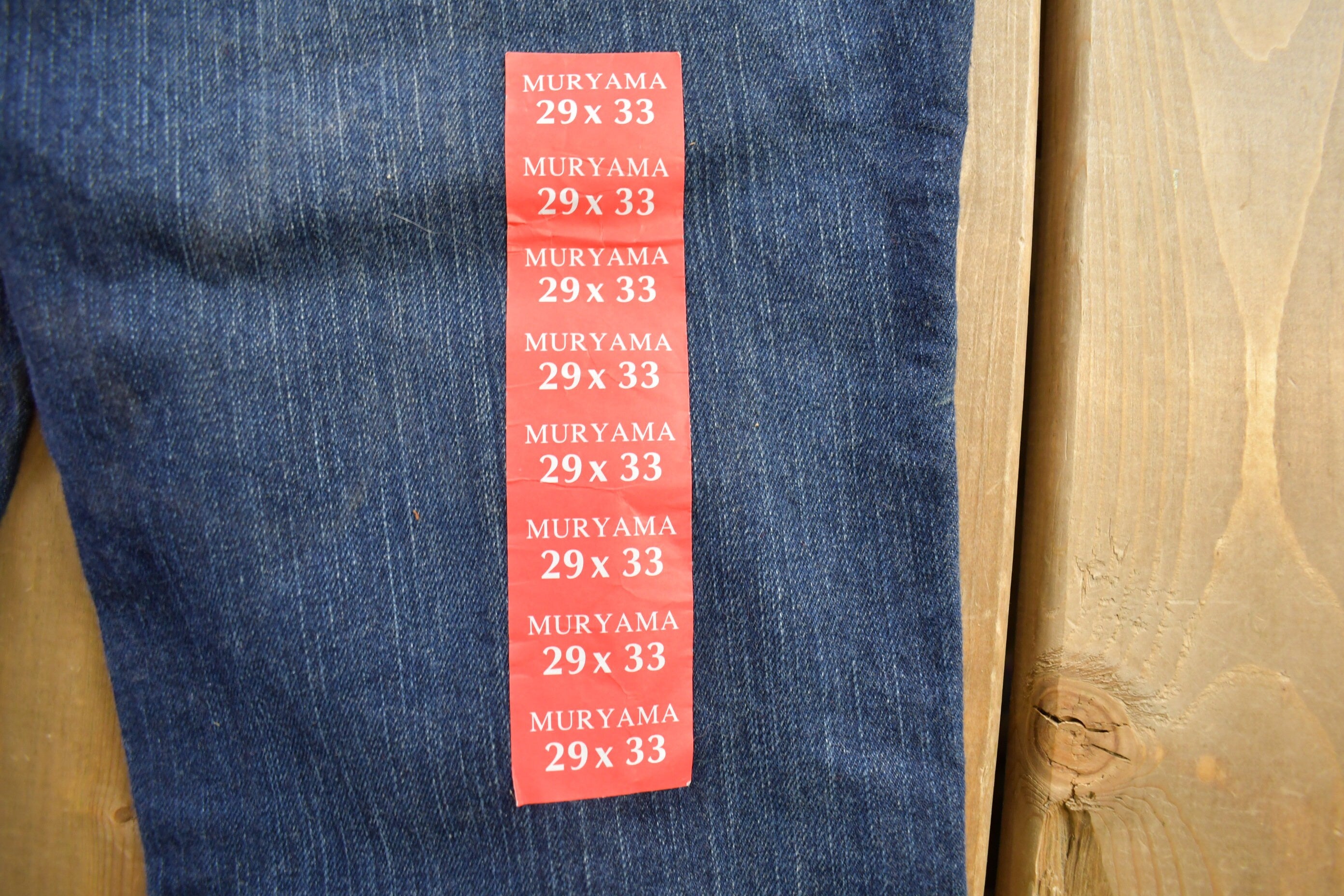 Vintage Y2K Muryama Blue Jeans Size 29x33
