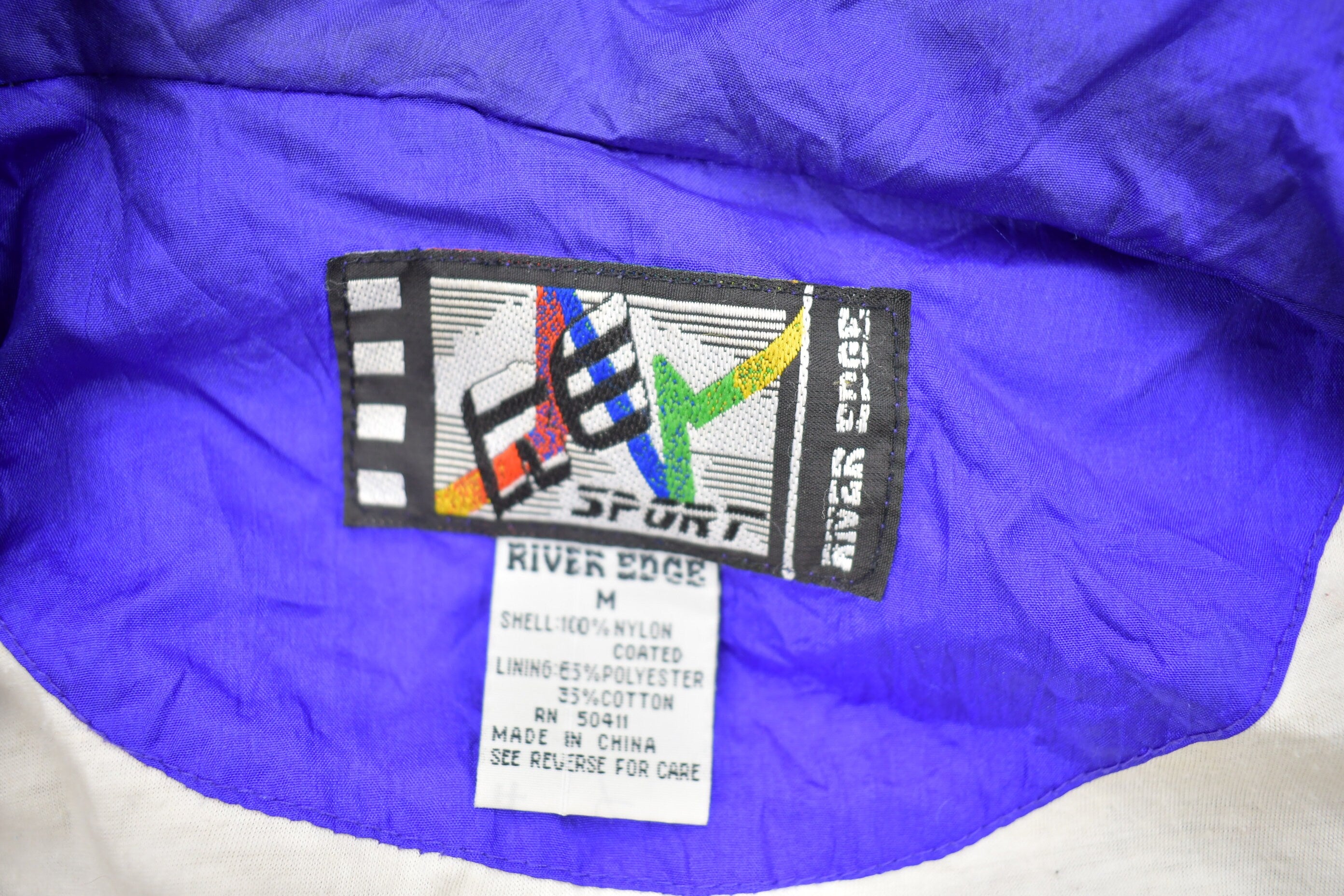 Vintage 1980s Abstract Windbreaker