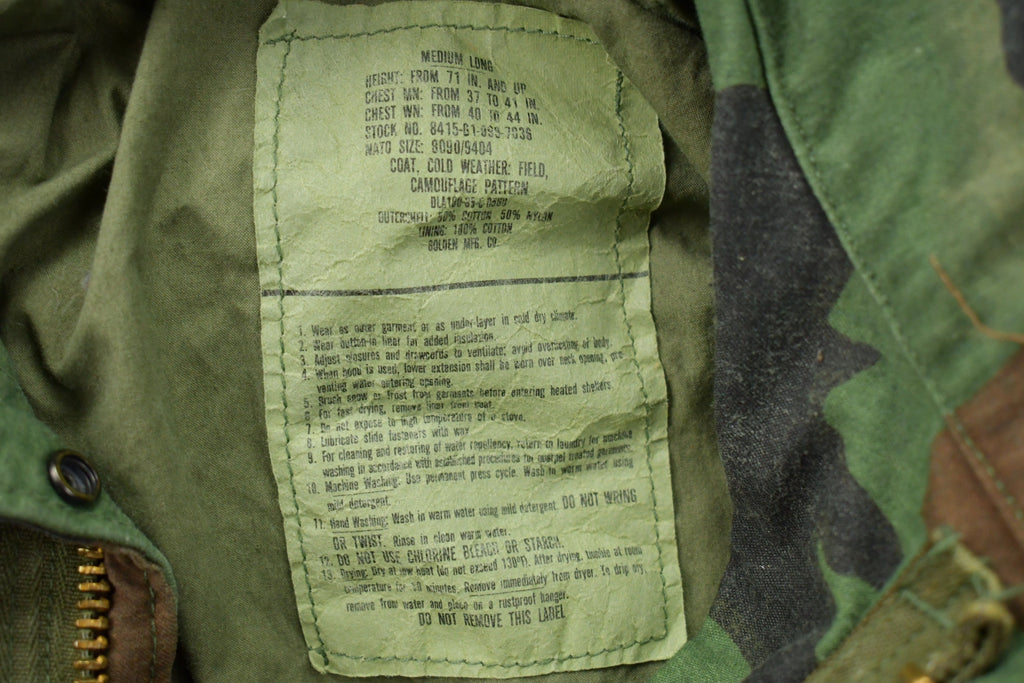 Vintage 1980s Military Camo Jacket