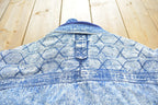 Vintage 1980s Urban Equipment Blanket Lined Denim Jean Jacket